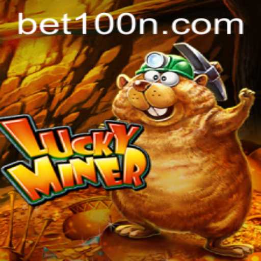 Discover the Thrilling World of LuckyMiner: A Comprehensive Guide